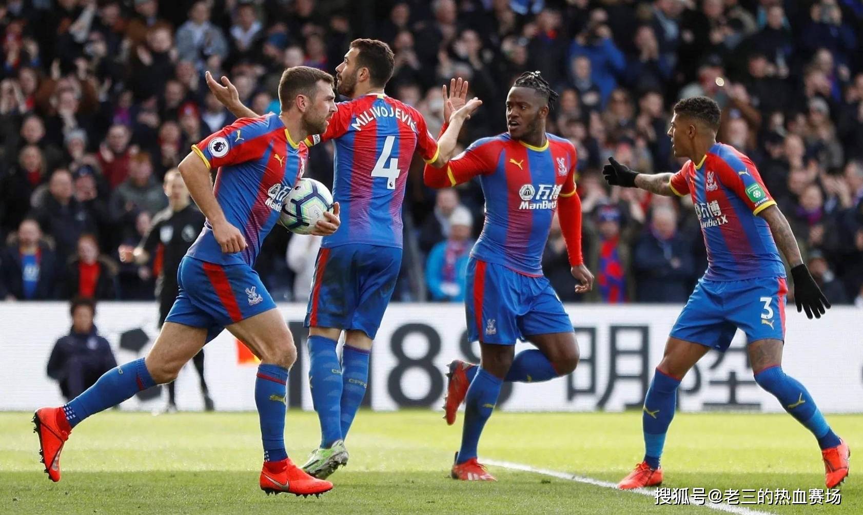 冷静调整策 冷静调整策